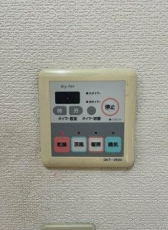 相模原市磯部戸建の物件内観写真